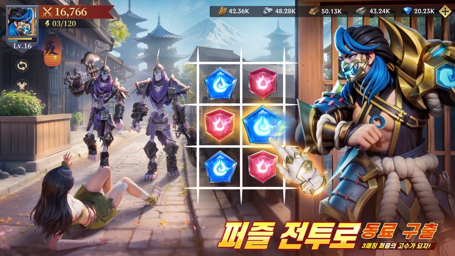 Puzzles & Chaos: Frozen Castle Ảnh chụp màn hình 1