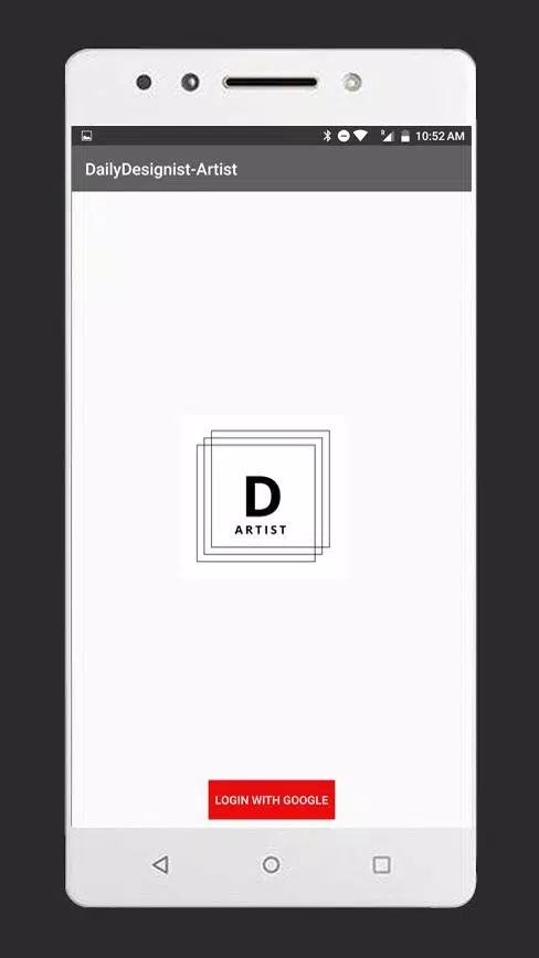 DailyDesignist Artists Скриншот 3