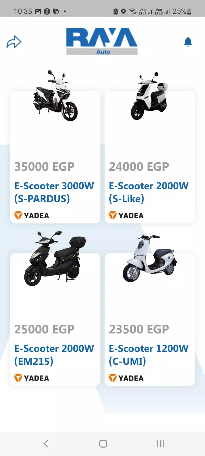 Raya Auto应用截图第0张