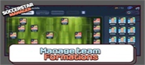 soccerstarmanagerlite スクリーンショット 1