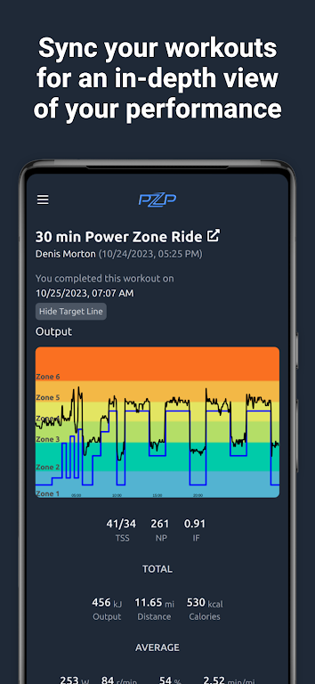 Power Zone Pack應用截圖第0張