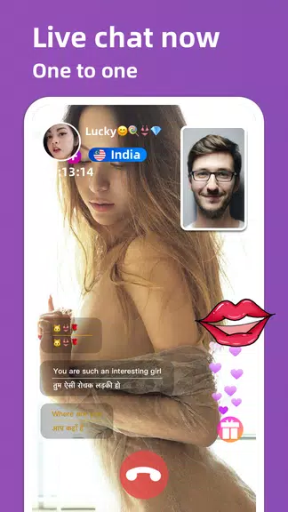 Live chat: Video chat with girl text now free date Скриншот 1