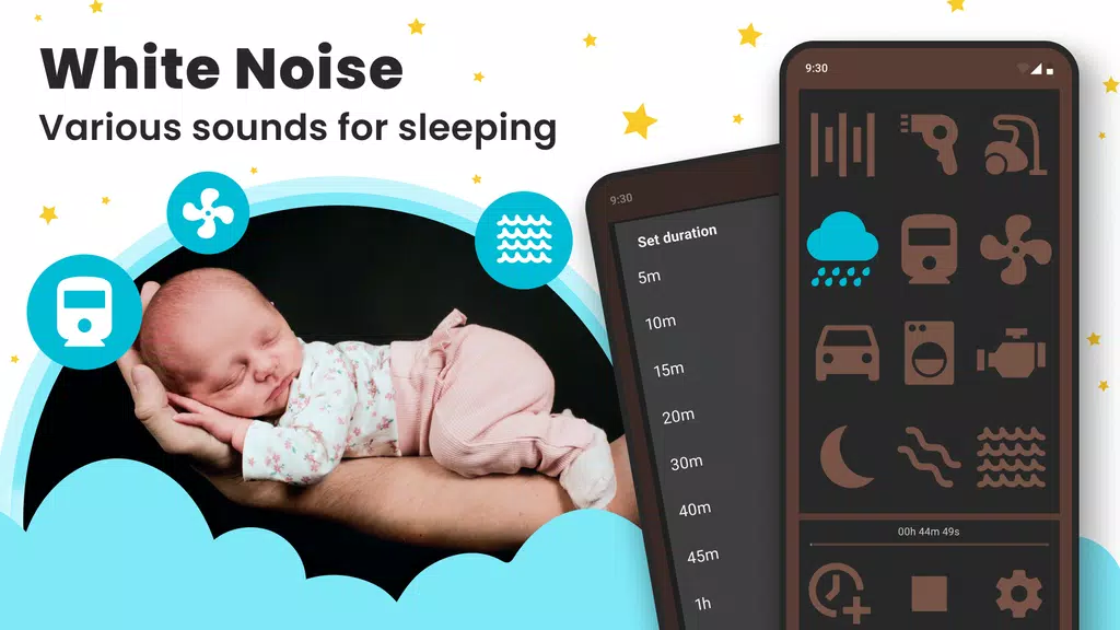 White Noise: Baby Sleep Sounds应用截图第0张