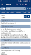 English Telugu Dictionary Mega Tangkapan skrin 0
