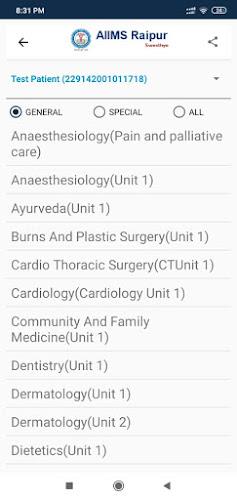 AIIMS Raipur Swasthya Screenshot 3