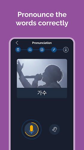 Learn Korean for Beginners! スクリーンショット 3