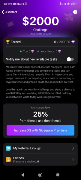 Nicegram: AI Chat for Telegram स्क्रीनशॉट 3