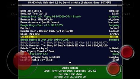 MAME4droid  (0.139u1) ภาพหน้าจอ 0