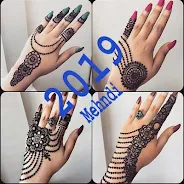 Mehndi Design 2024 स्क्रीनशॉट 1