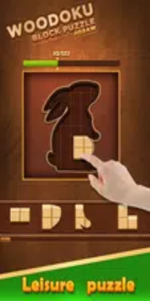 Woodoku Block Puzzle Jigsaw Capture d'écran 1