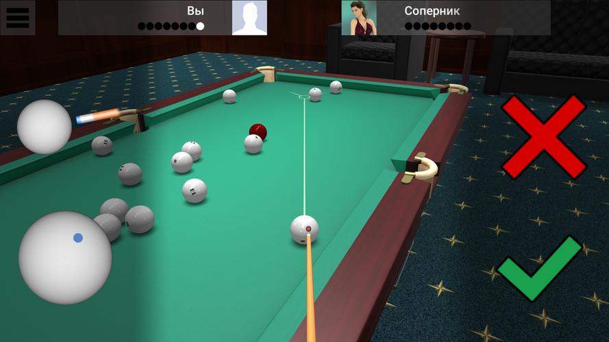 Russian Billiard Pool Скриншот 3