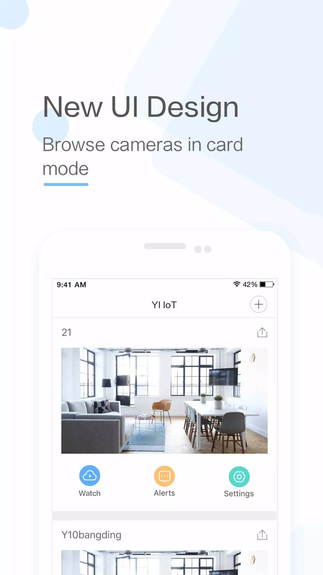YI IoT應用截圖第2張