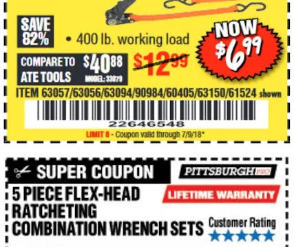 Harbor Freight Coupon Database - HFQPDB Screenshot 1