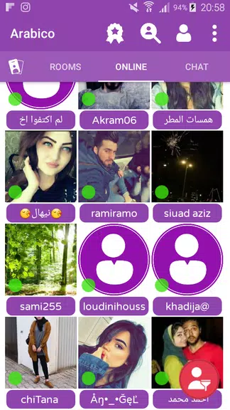 Arabico - Meet Arabs People & Chat Rooms ဖန်သားပြင်ဓာတ်ပုံ 1