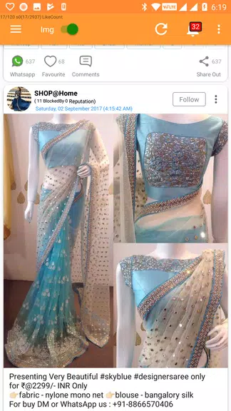 Made In India Tangkapan skrin 2