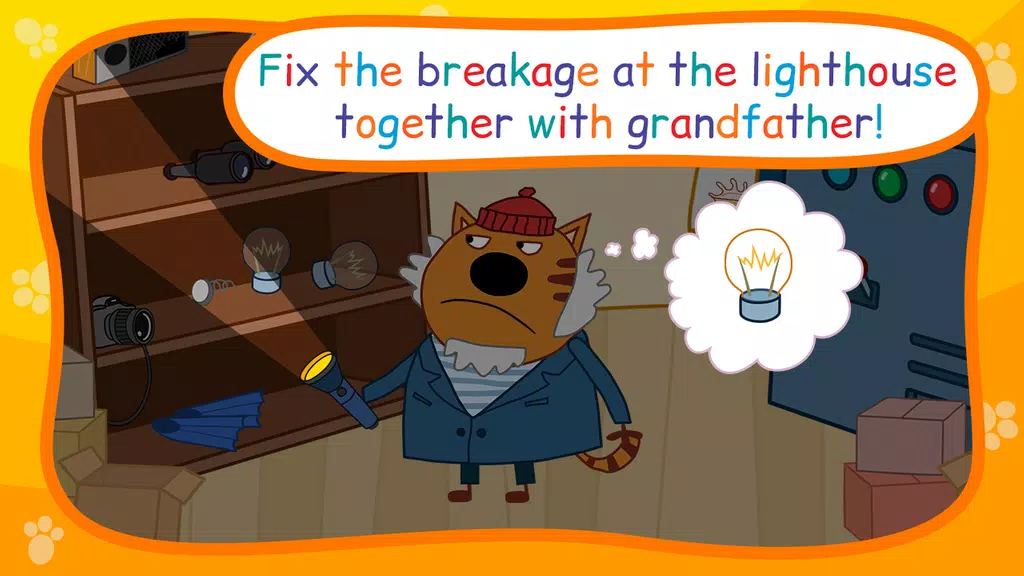 Kid-E-Cats: Gutenacht Screenshot 2
