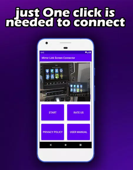 Mirror Link Screen Connector应用截图第0张