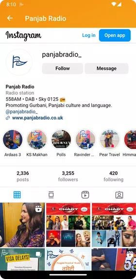 PANJAB RADIO Screenshot 2