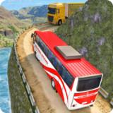 Uphill Offroad Bus Simulator