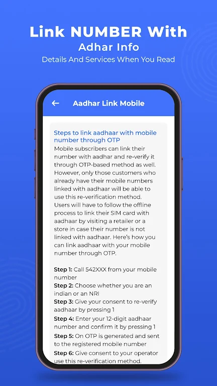 Link Number With Aadhar Info 스크린샷 3