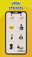 Funny Urdu Stickers For WA 스크린샷 1