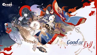 Onmyoji: The Card Game Capture d'écran 0