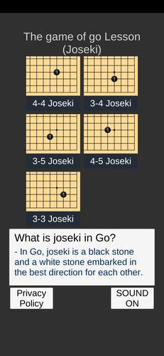 Go Game Lesson (Joseki) Screenshot 0