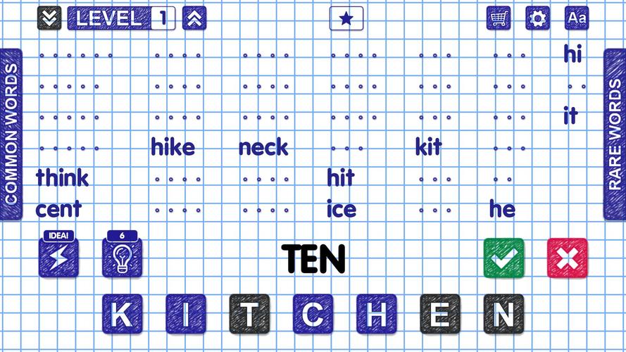 Word Games应用截图第2张