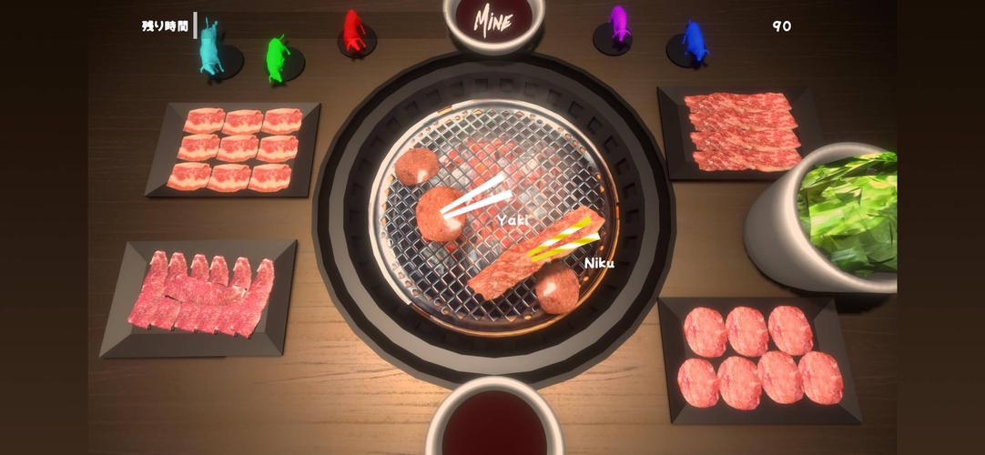 Yakiniku Simulator應用截圖第3張
