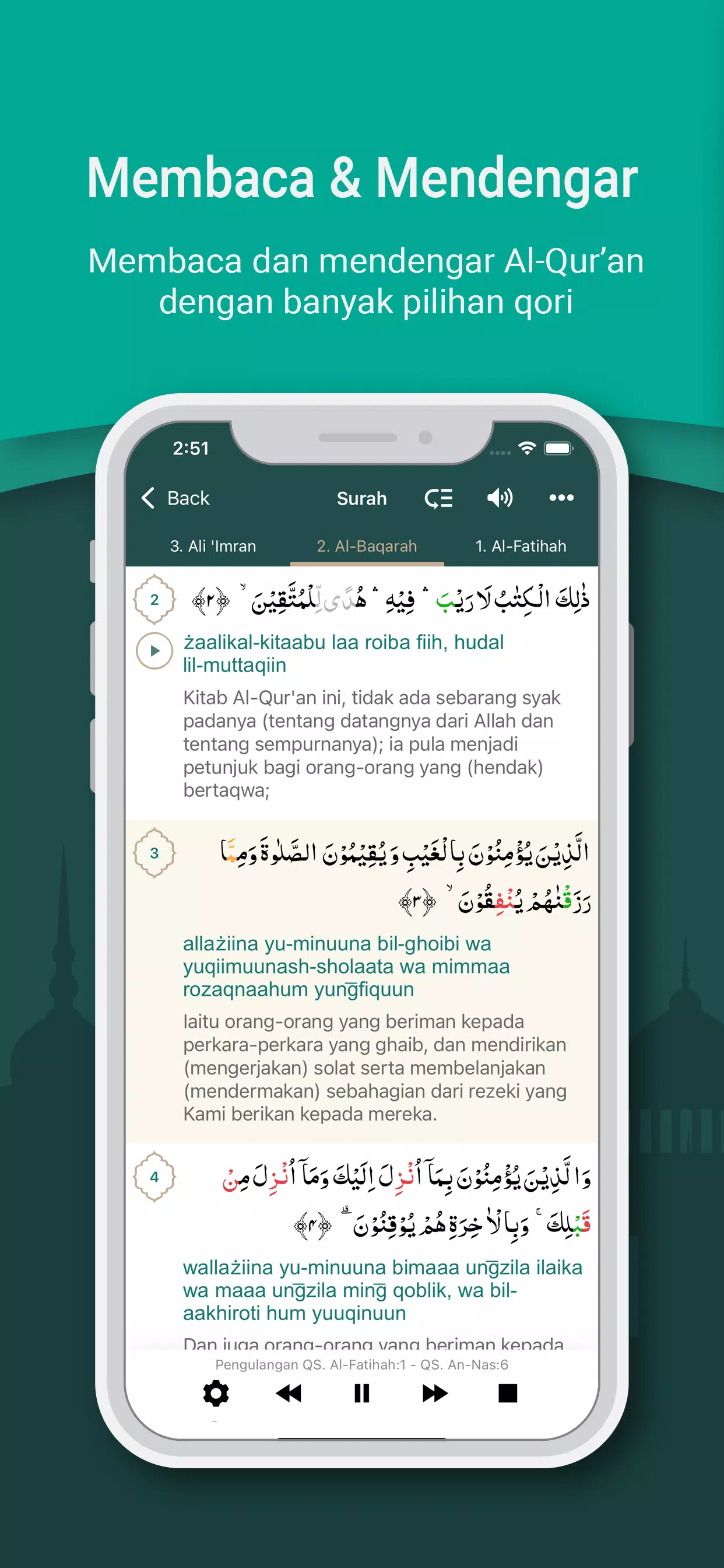 Al Quran Melayu Capture d'écran 3