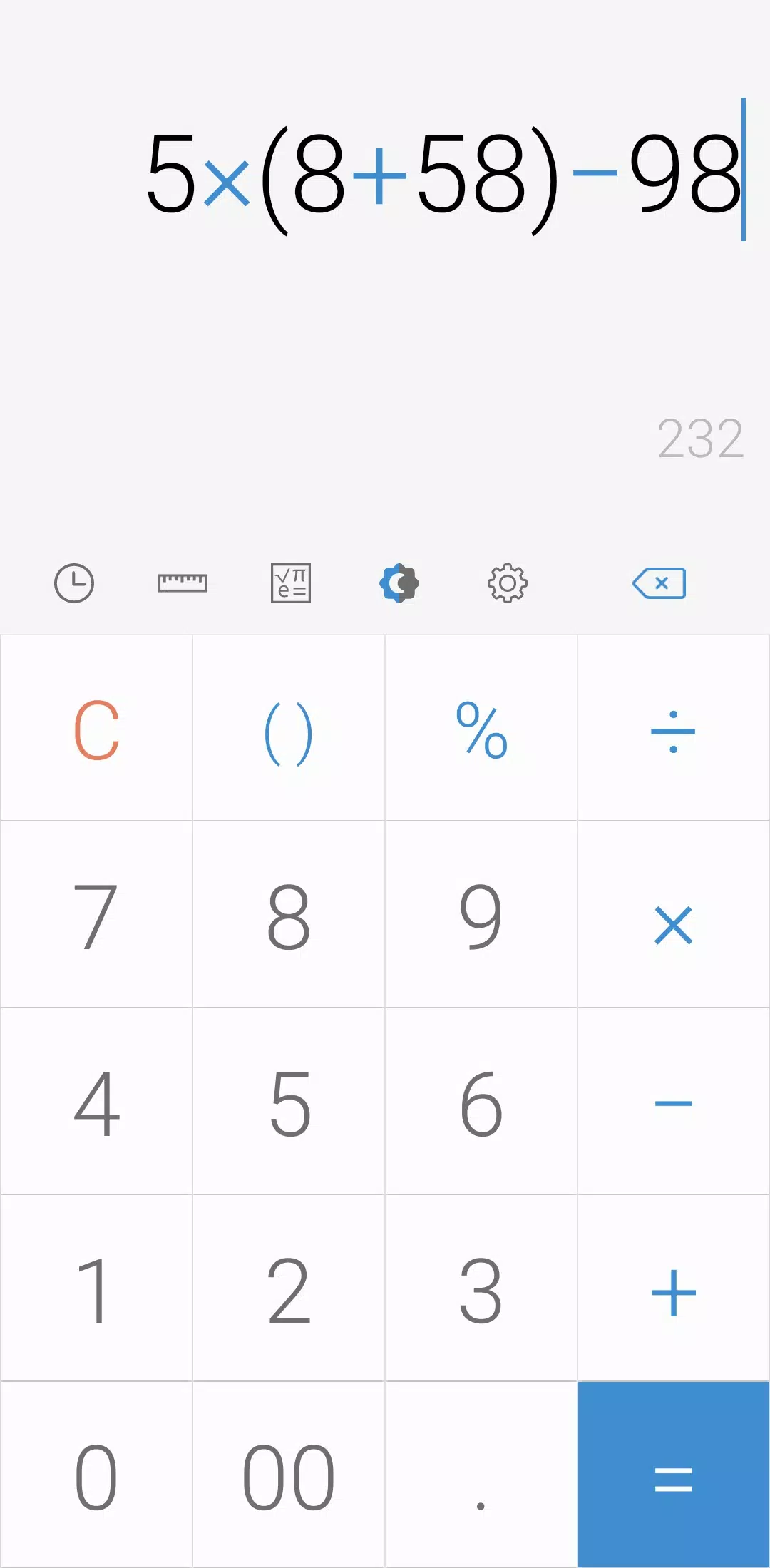 Simple Calculator Screenshot 0