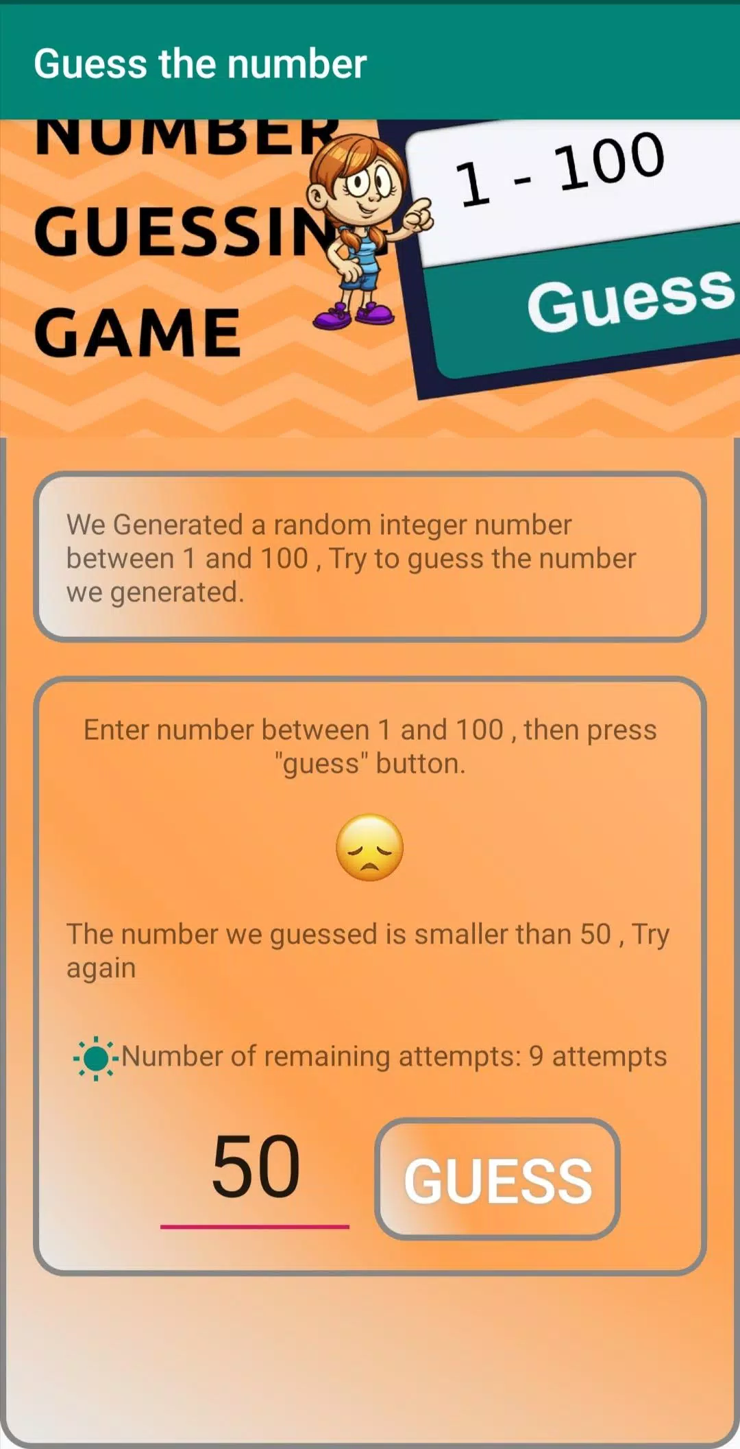 Guess the number Captura de tela 3