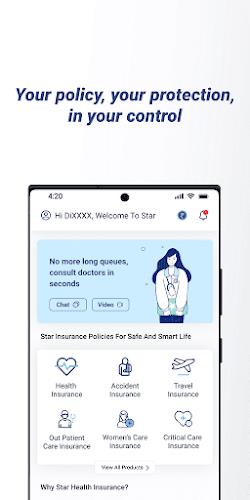 Star Health ภาพหน้าจอ 1