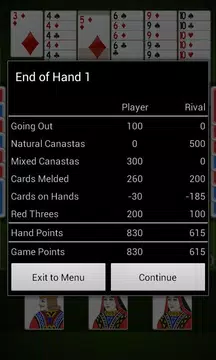 Canasta Card Game by Gazeus ဖန်သားပြင်ဓာတ်ပုံ 2