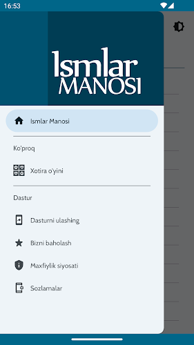 Ismlar manosi - O‘zbek ภาพหน้าจอ 0