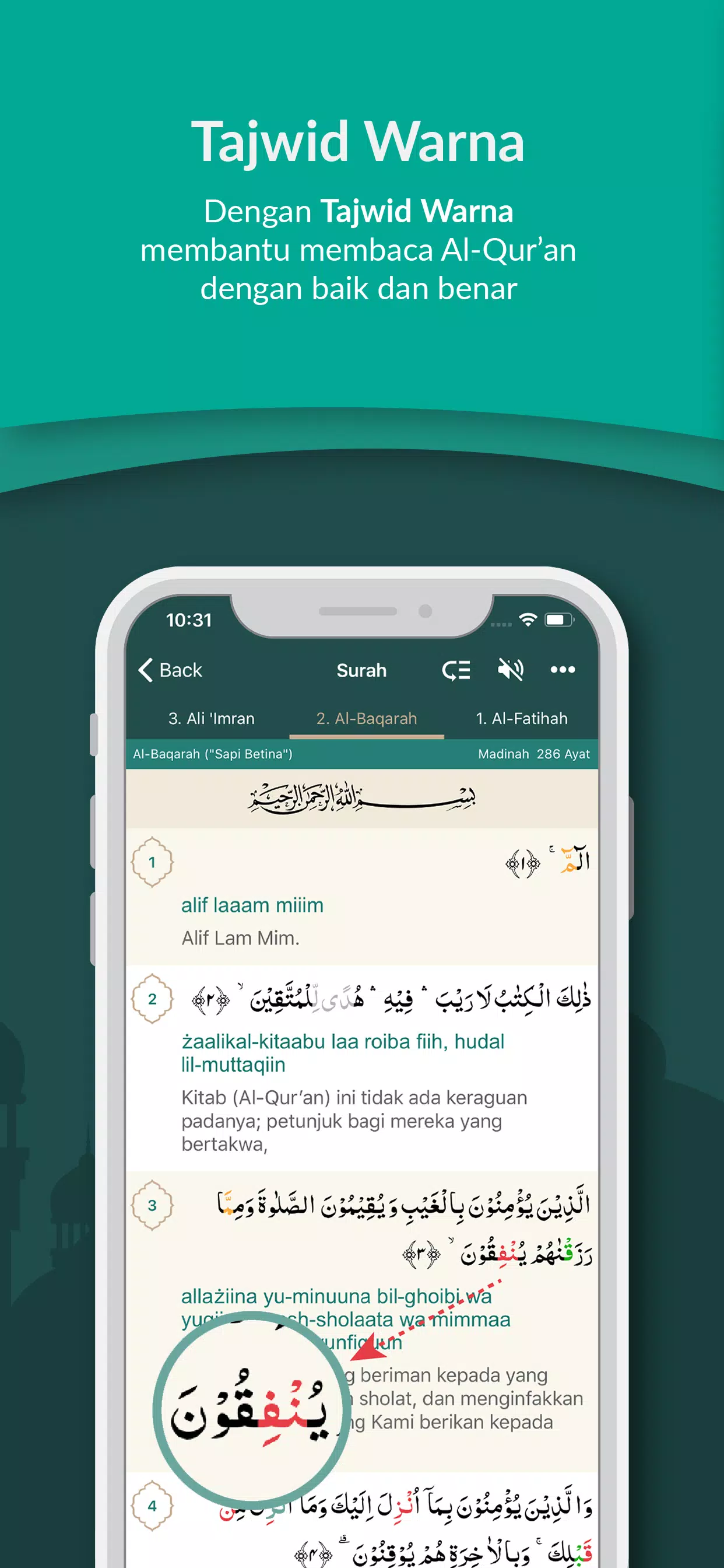 Al Quran Indonesia Ảnh chụp màn hình 2