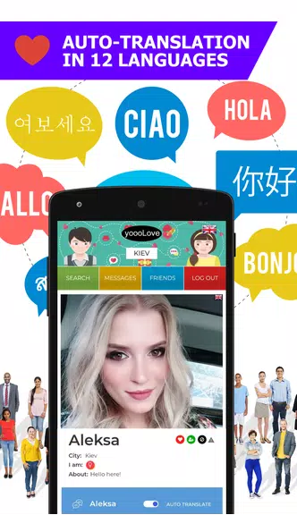 YoooLove Dating with auto-translation - Free chat应用截图第1张