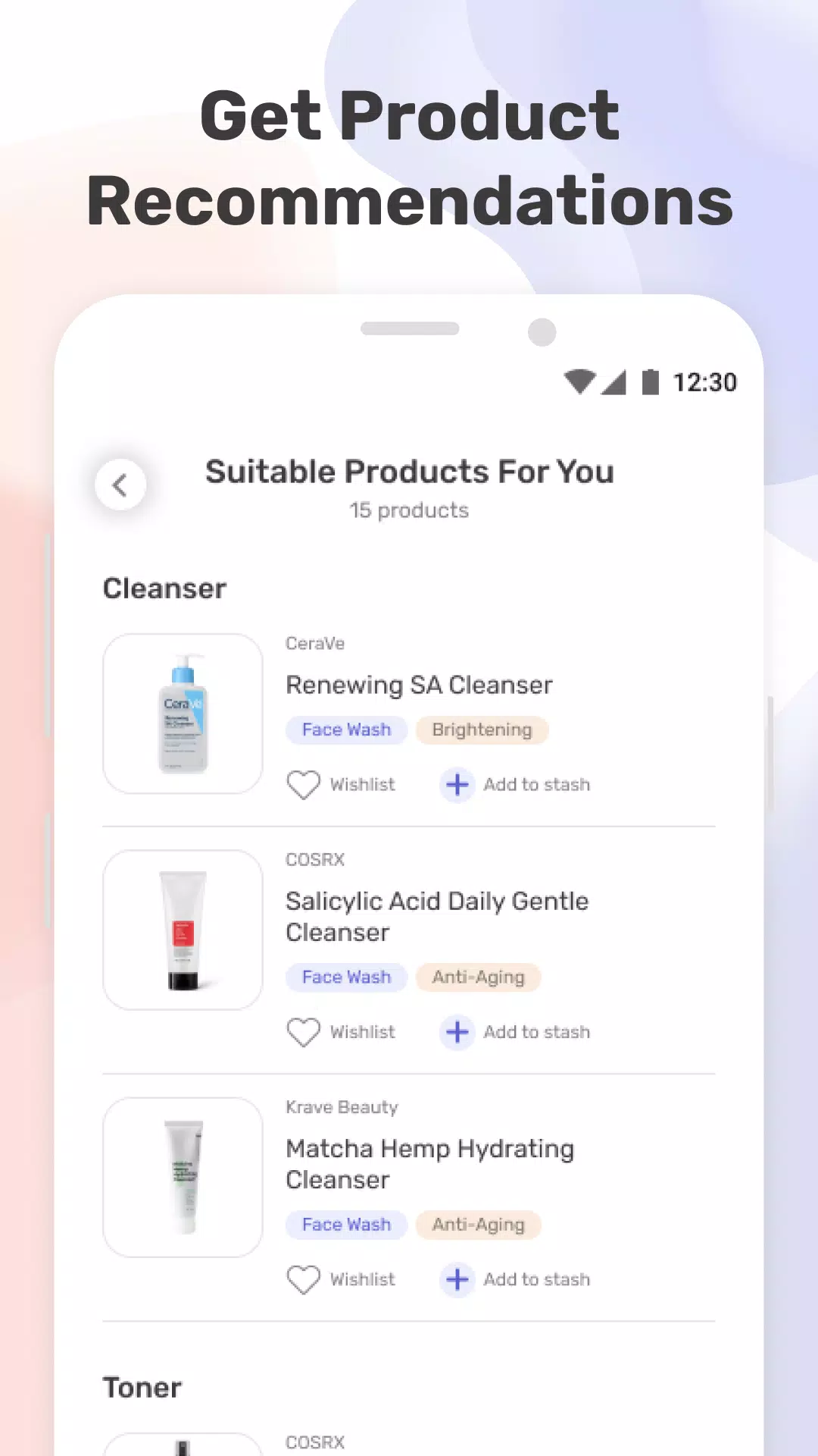 TroveSkin: Your Skincare Coach スクリーンショット 1