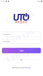 UTO VPN ภาพหน้าจอ 1