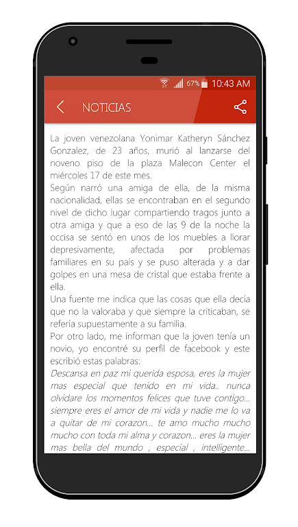 Acontecer Dominicano應用截圖第3張