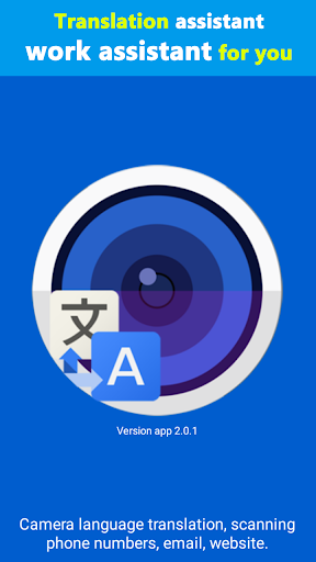 Camera Translator - Live Translation App应用截图第0张