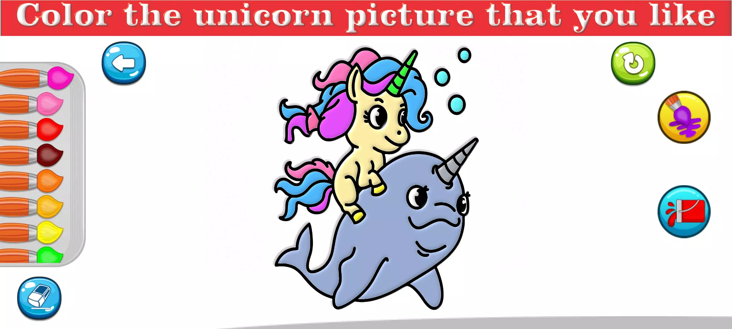 Little Unicorn Coloring Pages ภาพหน้าจอ 3