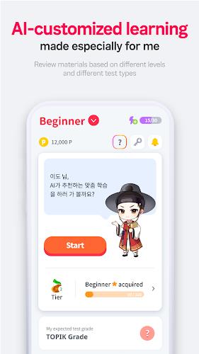 Schermata FunPik - Easy & Fun Korean 2