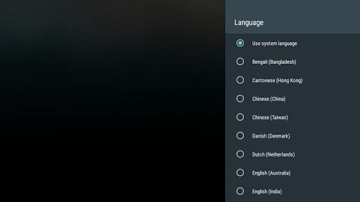 Speech Recognition & Synthesis 스크린샷 3