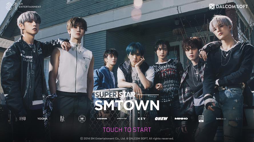 SUPERSTAR SMTOWN Captura de pantalla 0