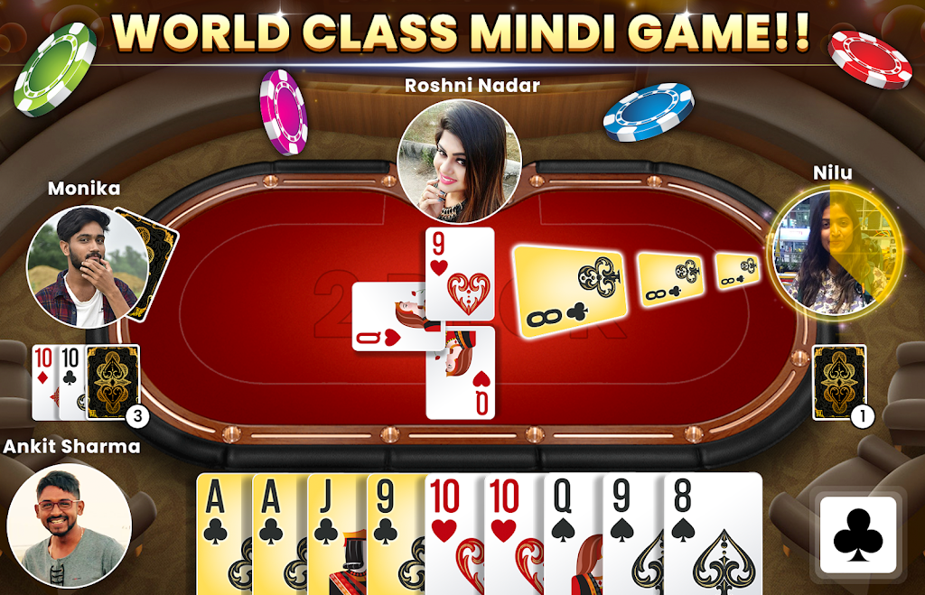 Mindi online スクリーンショット 2