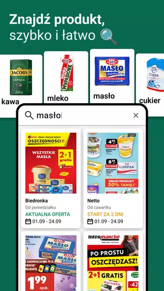 Gazetki, promocje Moja Gazetka Screenshot 2