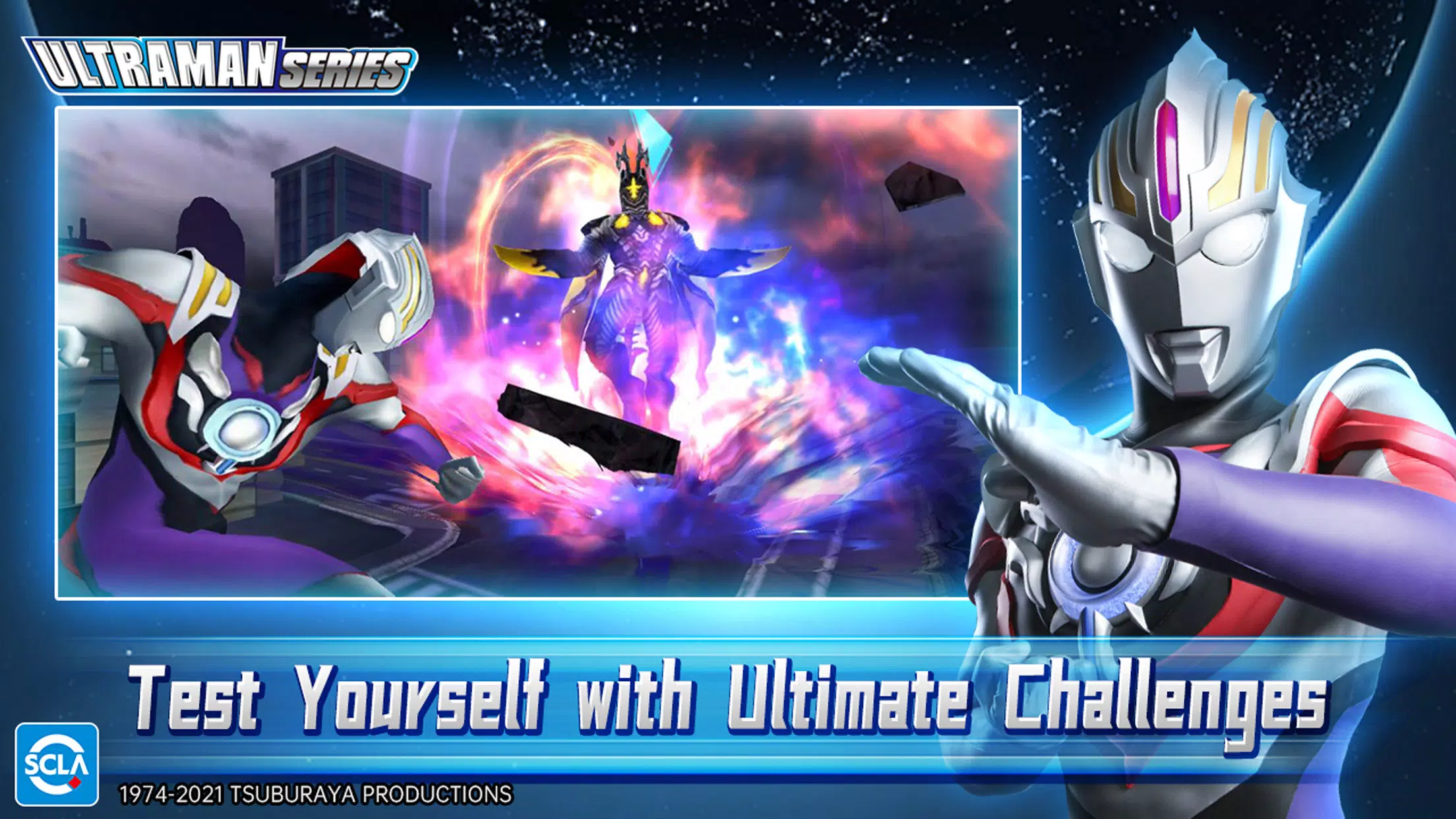 Ultraman：Fighting Heroes スクリーンショット 3