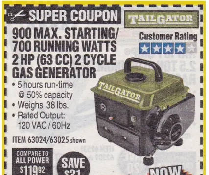 Harbor Freight Coupon Database - HFQPDB Screenshot 2