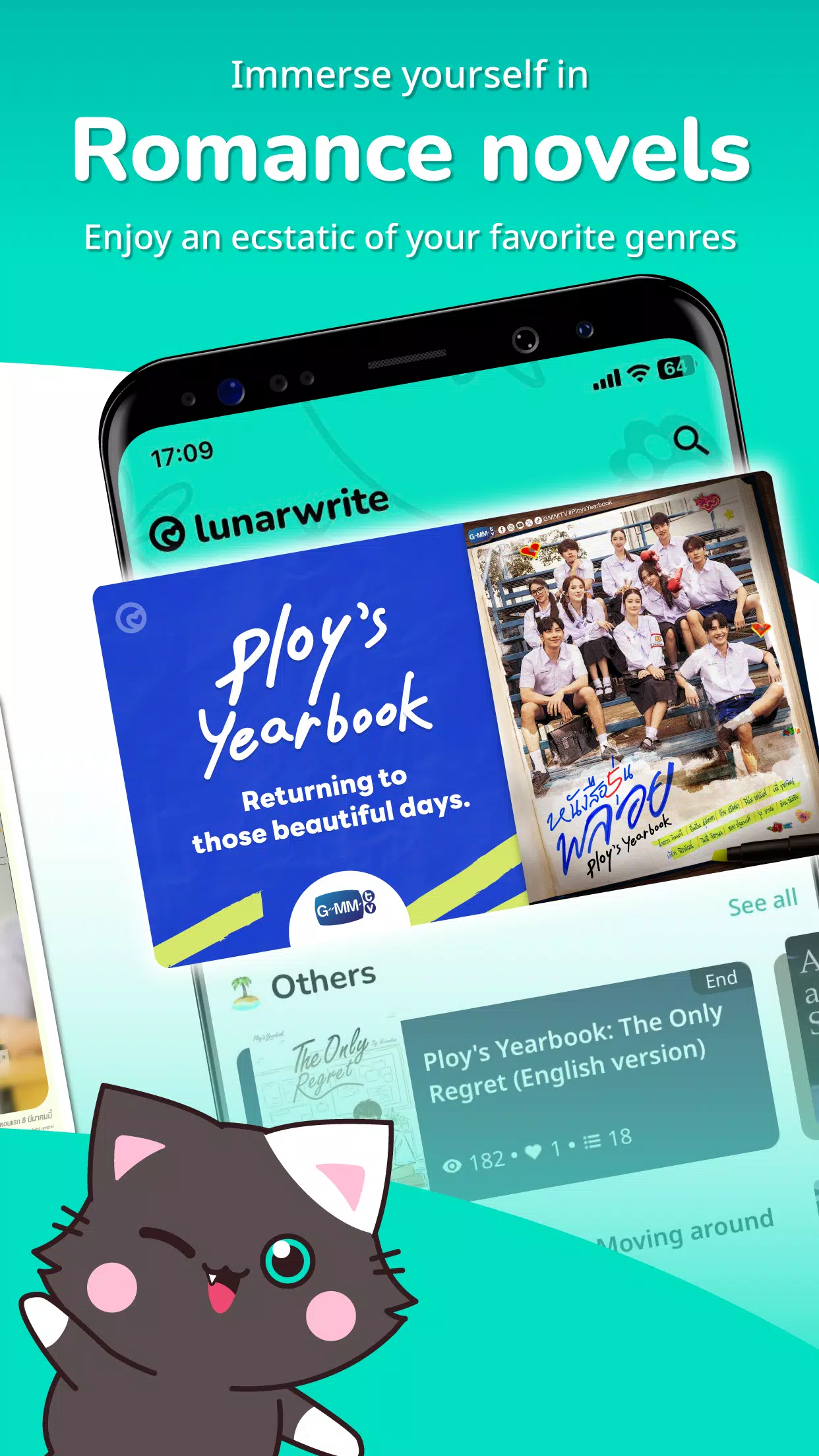 Lunarwrite স্ক্রিনশট 2